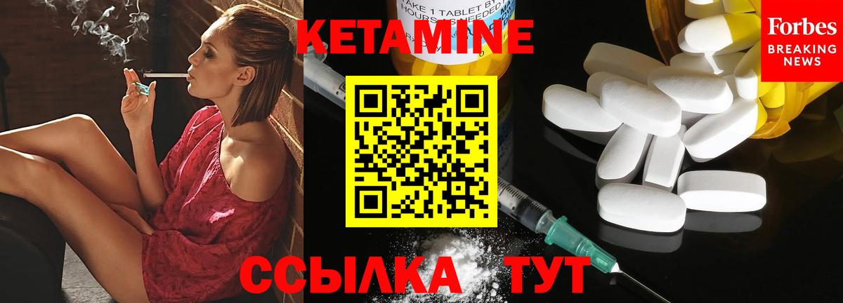 A PVP СОЛЬ   MDMA  Кропоткин  ГАШИШ  Вход с VPN  МАРИХУАНА  Экстази  КОКАИН  МЕФ кристаллы 