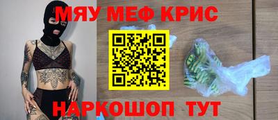 кокаин VHQ Изобильный