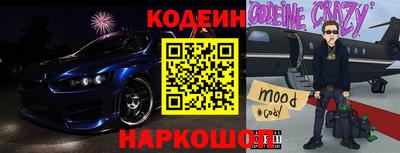 марихуана Камышлов