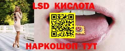 эйфоретик Ирбит