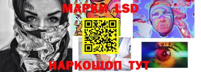 кокаин VHQ Изобильный
