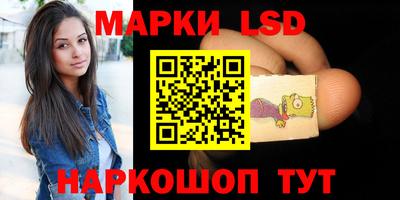 мефедрон VHQ Кандалакша