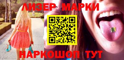 эйфоретик Ирбит