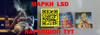 кокаин VHQ Изобильный