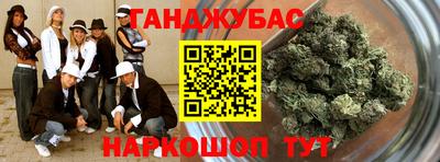 эйфоретик Ирбит