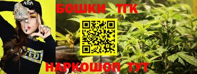 эйфоретик Ирбит