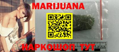 кокаин VHQ Изобильный