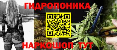 кокаин VHQ Изобильный