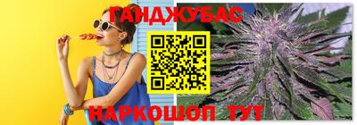 apvp Канаш