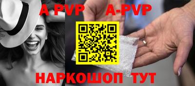кокаин VHQ Изобильный