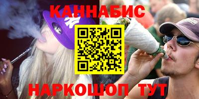 кокаин VHQ Изобильный