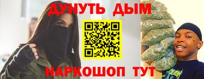 кокаин VHQ Изобильный