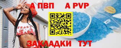 эйфоретик Ирбит