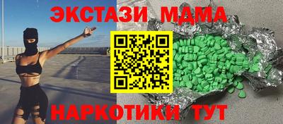 apvp Канаш