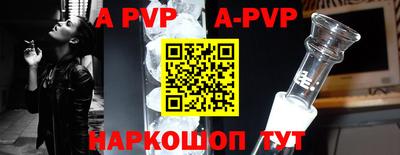 эйфоретик Ирбит