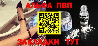 кокаин VHQ Изобильный