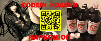 кокаин VHQ Изобильный