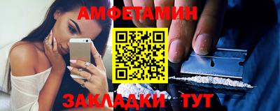 наркотики Ипатово