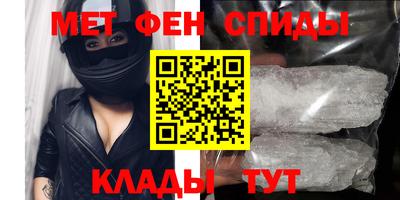 наркотики Ипатово