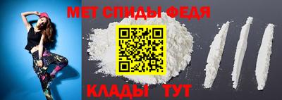 наркотики Ипатово