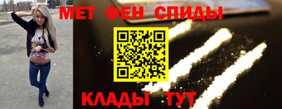 марихуана Камышлов