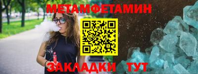 apvp Канаш