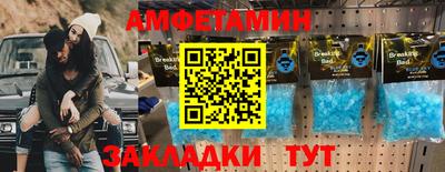 мефедрон VHQ Кандалакша