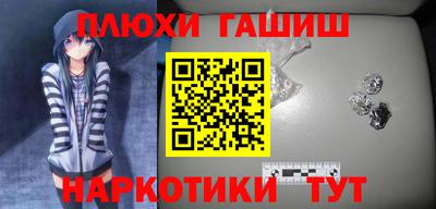 кокаин VHQ Изобильный