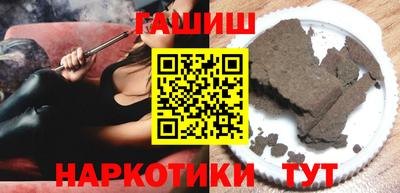 кокаин VHQ Изобильный