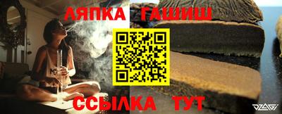 кокаин VHQ Изобильный