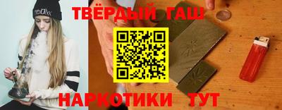 эйфоретик Ирбит