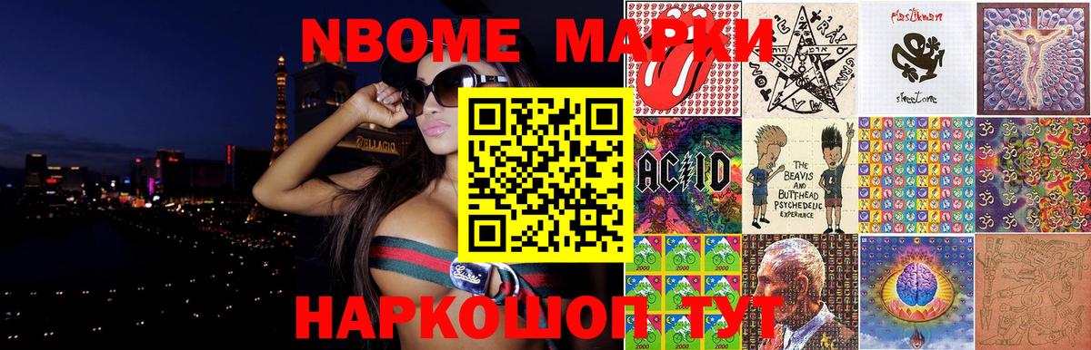 LSD-25 экстази кислота  Лсд 25 экстази кислота  Кропоткин  Вход с VPN 